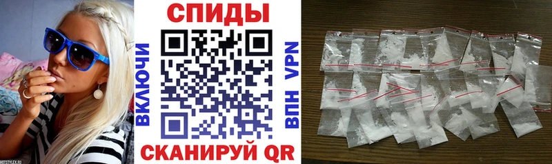 АМФ 97% MEGA как зайти Лаишево закладка