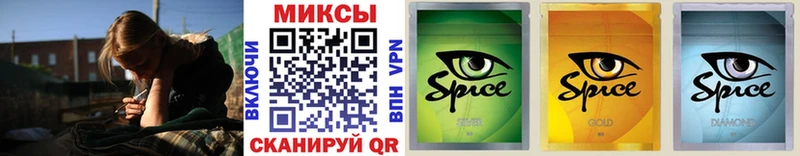 blacksprut рабочий сайт  Лаишево  БУТИРАТ бутандиол 