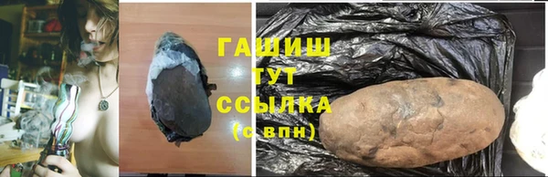 apvp Аркадак