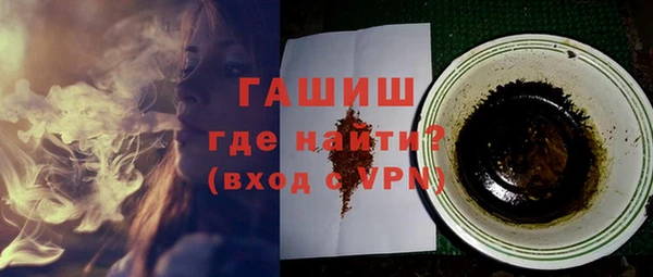 apvp Аркадак