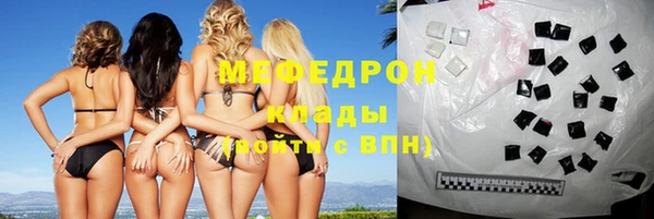 амф Арсеньев