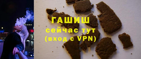 амф Арсеньев