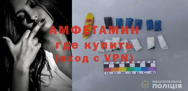 apvp Аркадак