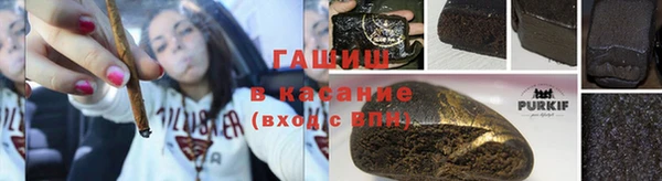 apvp Аркадак