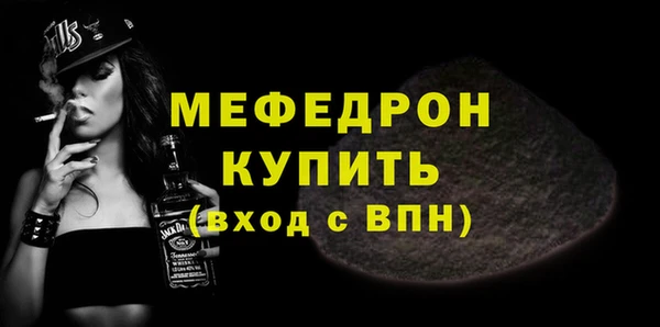 apvp Аркадак
