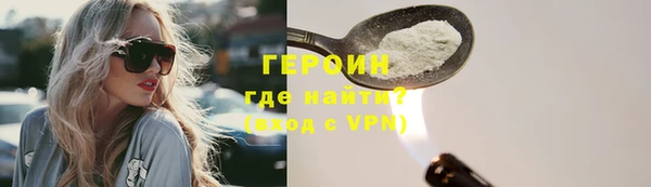 амф Арсеньев