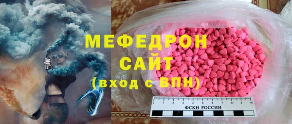 амф Арсеньев
