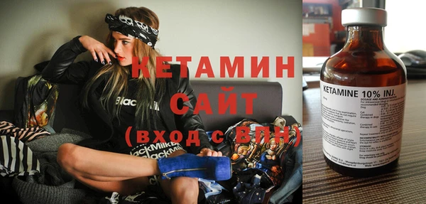 трава Карпинск