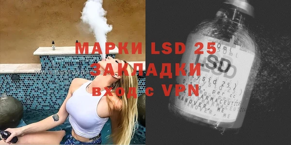 apvp Аркадак