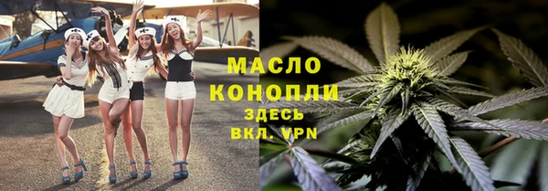apvp Аркадак