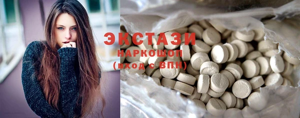 apvp Аркадак